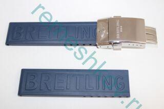     Breitling 5684