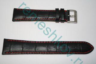   Stailer  1643