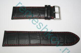   Stailer  1125