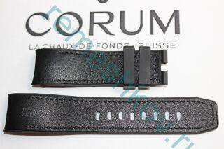    CORUM 2367