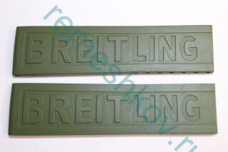          BREITLING 5750