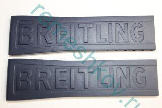          Breitling  207