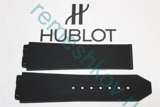       Hublot  2365