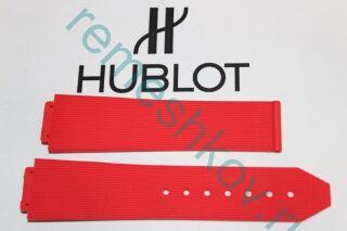    Hublot  1967