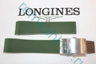     Longines 1555 