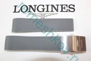     Longines 1562