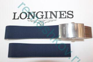     Longines 1561