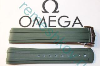    ������� ��� ����� OMEGA � 2879