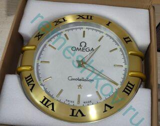     Omega 9275