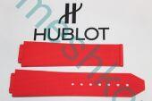    Hublot  1967
