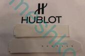    Hublot  1956