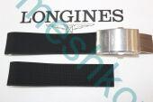     LONGINES 1575