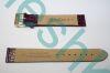   Stailer  1231